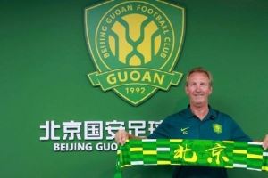 格罗茨霍尔滕成国安青训总监，他曾培养齐尔克泽&发掘阿方索