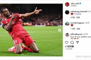 攻入利物浦生涯首球！伊萨克社媒晒比赛照片庆祝