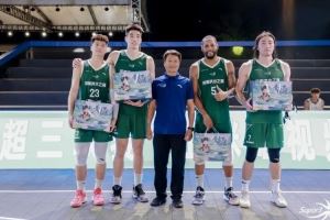 全胜登顶！河南济水之源斩获文山赛区冠军