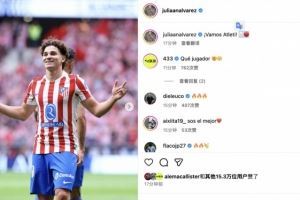 完美发挥率队力克皇马！阿尔瓦雷斯发文：加油，马竞⚪️🔴